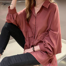 Lantern Sleeve Loose White Blouse Shirts New Spring Plus Size Long Shirt Women Casual Tops Office Lady Solid Blouses Tops 12675 2024 - buy cheap