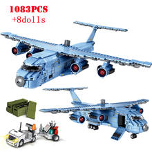 Equipo SWAT de transporte de helicópteros de combate, bloques de construcción, avión militar Aarmy City, modelo de avión, bloques de construcción, juguete para niños 2024 - compra barato