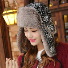 HT352 Winter Warm Proof Trapper Hat Women Men Bomber Hat Classic Snowflower Russian Hat Female Ear Flap Trooper Hat Bomber Cap 2024 - buy cheap