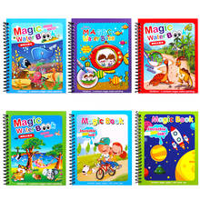 Libro Montessori reutilizable para colorear para niños, libro mágico de dibujo con agua, sensorial, juguetes de Educación Temprana, regalo de cumpleaños 2024 - compra barato