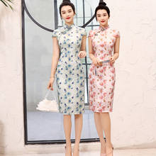 Cheongsam vestido modificado jovens meninas conveniente estilo chinês retro apertado altura fenda temperamento longo clássico moderno qipao qi오 오 2024 - compre barato