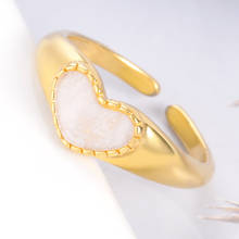 В стиле ретро; В стиле «панк» «любящее сердце» в виде ракушки кольцо на палец для обручального кольца для женщин модные вечерние свадебные юбилей подарок на день Святого Валентина, ювелирное изделие, подарок 2024 - купить недорого
