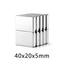 2~50PCS 40x20x5 mm Quadrate Strong Neodymium Magnet N35 Strip Powerful NdFeB Magnetic 40x20x5mm Rare Earth Magnets 40*20*5mm 2024 - buy cheap