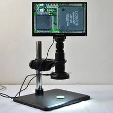Microscopio de medición con pantalla integrada, lupa de enfoque completo, HDMI, 10X-300X, 1080P, Full HD, 11,6 pulgadas, almacenamiento USB, PCB, reparación de soldadura 2024 - compra barato