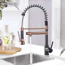 Spring Kitchen Faucet Pull Down Sprayer Double Nozzle Single Handle Faucet Sink Hot  Cold Water Mixer Taps 360 Degrees Rotation 2024 - buy cheap