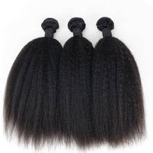 Eseewigs Kinky Straight Hair Brazilian Remy Hair Weave Bundles Coarse Yaki 100% Human Hair Extensions 2024 - buy cheap