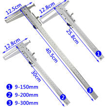 inside groove Vernier Caliper 9-150/200/300mm 0.02 Micrometer Steel Inner Calipers 2 Claw Metric/Inch Measuring Instrument 2024 - купить недорого