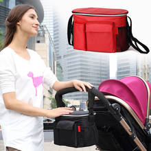 Bolsa organizadora para cochecito de bebé, accesorios para cochecito de bebé, soporte para taza, cubierta para carrito, accesorios para bebés 2024 - compra barato