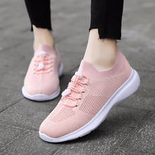 Ladies Casual Flat Shoes Pink Light Breathable Knitted Sock Sneakers Plus Size Lace Up Non-slip Tennis Footwear Basket Trainers 2024 - buy cheap