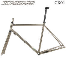 Seopad cx01-garfo de bicicleta de estrada com cromo 4130, armação prateada, garfos de bicicleta de aço para tratamento térmico 2024 - compre barato
