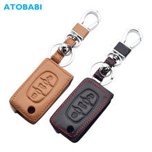 Leather Car Key Case Remote Control Protector Cover For Peugeot 207 307 308 407 607 Citroen Berlingo C2 C3 C4 PICASSO SAXO XSARA 2024 - buy cheap