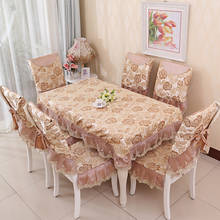 New Floral Tablecloth Pastoral Dinner Tablecloth Fresh Style Table Cover Decoration Rectangular Cotton Line Table Cloth 2024 - buy cheap