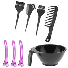 Hair Coloring Kit Dyeing Bowl Brush Comb Salon Hair Sectioning Clips Hairdressing Dye Tool Black Hair Coloring Dyeing Kit 2024 - buy cheap
