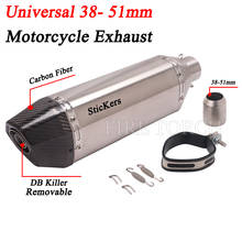 Universal 51mm Motorcycle Exhaust Pipe Escape Modified Carbon Fiber Muffler DB Killer For CBR500 Ninja Z900 KTM390 MT-03 NC700 2024 - buy cheap