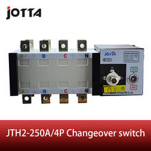 PC grade 250amp 220V/ 230V/380V/440V 4 pole 3 phase automatic transfer switch ats 2024 - buy cheap