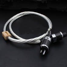 Hifi Nordost Odin Supreme Reference US шнур питания переменного тока аудио кабель питания с углеродным волокном штепсельная вилка стандарта США 2024 - купить недорого