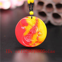 Pingente de contas de pedra de jade, colar pingente amuleto esculpido para mulheres, cores vermelha e amarela 2024 - compre barato