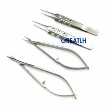 12.5cm Ophthalmic scissors Needle holders tweezers Ophthalmic microsurgical instruments surgical tools 4pcs/set 2024 - buy cheap