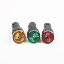 AD16-16SM 12V 24V 110V 220V  Flash Signal Light Red LED Active Buzzer industrial plastic Indicator Green Yellow Red 2024 - buy cheap