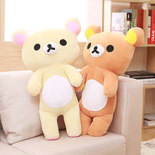Anime Cartoon Plush rilakkuma toy Kawaii bear soft animal sofa pillow girl roo0000m decoration birthday gift children's Day gift 2024 - buy cheap