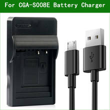 Camera Battery Charger For Panasonic CGA-S008A CGA-S008E DMW-BCE10 BCE10E VW-VBJ10 SDR-S7 S9 S10 S15 S26 SW20 SW21 SW28 HM-TA1 2024 - buy cheap