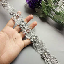 1 yard Gray Soluble Pearl Flower Embroidered Lace Trim Ribbon Fabric Handmade DIY For Costume Sewing Supplies Craft Decoration 2024 - buy cheap