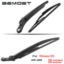 BEMOST Auto Car Rear Windshield Wiper Arm Blade Rubber For Citroen C5 295MM Hatchback 2001 2002 2003 2004 2005 2006 2007 2008 2024 - buy cheap