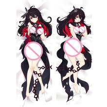 MMF honkai impact 3 anime Characters raiden mei & yae pillow cover starchasm Nyx & Seele Vollerei Dakimakura Body pillowcase 2024 - buy cheap