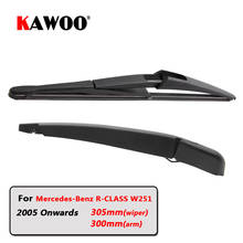 Kawoo-limpador de para-brisa de carro, braço para janela traseira, para mercedes benz drive w251, hatchback (2005-), 305mm 2024 - compre barato
