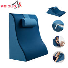 PEIDUO-almohada ortopédica multifuncional para el hogar, cojín práctico de espuma viscoelástica 2020 para cabecera de la cama, masajeador para sala de estar y sofá cama 2024 - compra barato