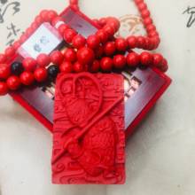 Zheru natural cinnabar carved red double-sided Sun Wukong pendant with cinnabar bead necklace men and women sweater chain 2024 - buy cheap