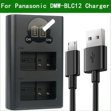 DMW-BLC12 BLC12 Dual USB Battery Charger for Panasonic BLC12E BLC12GK BLC12PP DMC-FZ200 FZ300 FZ1000 II FZ2500 GX8 GH2 DC-G95 2024 - buy cheap