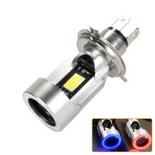 2020 NEW H4 25W Led Motorcycle Headlight Bulbs H6 ba20d HS1 LED Motorbike Head Lamp Scooter Accessories Fog Light with Angel eye 2024 - compre barato