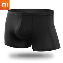Xiaomi cueca boxer masculina de seda, roupa íntima fina para homens, macio e respirável, cor sólida, cueca sexy para homens, 3 peças 2024 - compre barato