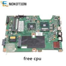 Материнская плата NOKOTION 485218-001 48.4H501.041 для ноутбука HP Compaq G50 CQ50 CQ60 G60 DDR2 GM45, бесплатный ЦП 2024 - купить недорого