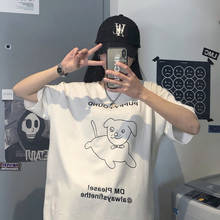 Camiseta holgada con estampado de cachorro para mujer, camisetas Kawaii japonesas, Ulzzang para mujer, ropa Harajuku coreana para mujer 2024 - compra barato
