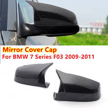 carbon fiber black Mirror Covers Rearview Cap Shell For BMW 7 Series F03 2009-2011 car accesories 2024 - buy cheap