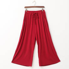 Summer New Arrival Modal Wide Leg Pants Loose Girls Trousers Korean Style Thin Casual Large Size Elastic Streetwear Pleated Red 2024 - buy cheap