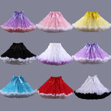 Разноцветная короткая дешевая подкладка «рокабилли» Нижняя юбка Jupon в наличии 2020 Свадебная Нижняя юбка для невесты женские вечерние юбки-пачки 2024 - купить недорого