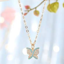 1PC Korea Shiny Crystal Rhinestone Butterfly Necklace Choker For Women Cute Animals Pendant Necklace Clavicle Chain Jewelry 2024 - buy cheap