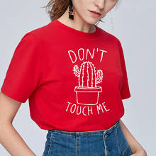 Женская футболка с короткими рукавами и круглым вырезом, кактус, кактус, повседневная, каваи, tumblr 2024 - купить недорого