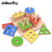 JaheerToy Baby  Math Montessori Educational Toys for Children Color Classification Wooden Gifts Kids Boys 2024 - buy cheap