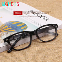 New high-quality male and female reading glasses fashion trend for the elderly reading glasses+1.0 +1.50 +2.00 +2.50 +3.00 +3.50 2024 - buy cheap