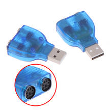 1pc USB 2.0 Male to Female Converter Adapter for PS2 PS/2 Computer PC Laptop Keyboard Mouse Connector USB to for PS/2 Adapter 2024 - buy cheap