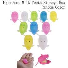 Caja de almacenamiento de dientes de leche para niños, caja de dientes de plástico con forma de ratón bonito, al azar, 10 unids/set por juego 2024 - compra barato