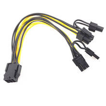 Кабель-разветвитель PCI-E 6 + 2-pin (6-pin/8-pin), видеокарта, PCI Express, 6-pin-Dual 8Pin, кабель питания 2024 - купить недорого