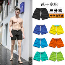 Brand Pocket Quick Dry Swimming Shorts For Men Swimwear Man Swimsuit Swim Trunks Summer Bathing Beach Wear Surf Boxer Brie 2024 - buy cheap