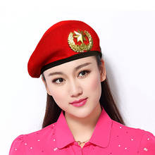 Sombreros de danza marinera para adultos y niños, boinas para mujeres, con emblema de estrella, sombrero de marinero, gorros militares Trilby 2024 - compra barato