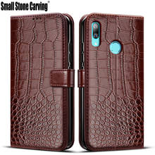 Funda de silicona para Huawei Y7 2019, cubierta de teléfono de TPU suave Y 7 2019, para Huawei Y7 Prime 2019 2024 - compra barato