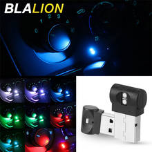 Mini luces LED USB para coche, Lámpara decorativa de modelado, Control de botón, lámpara colorida, accesorios para coche 2024 - compra barato